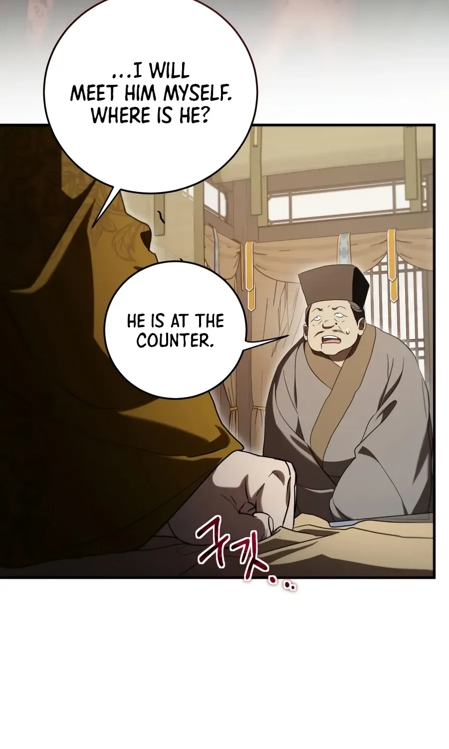 Chapter 165 — page 57
