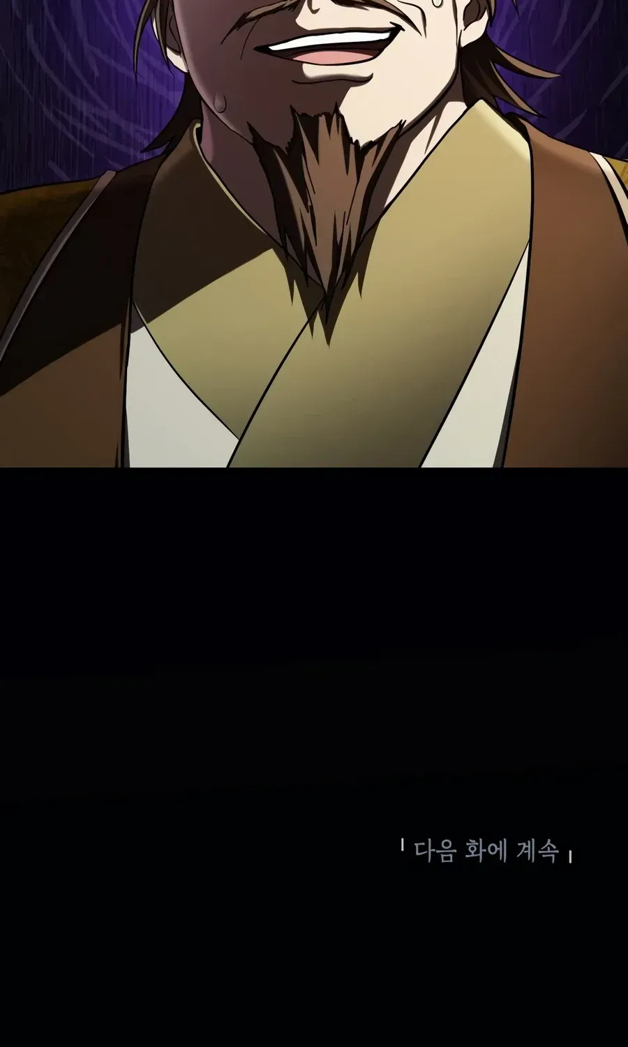 Chapter 165 — page 73