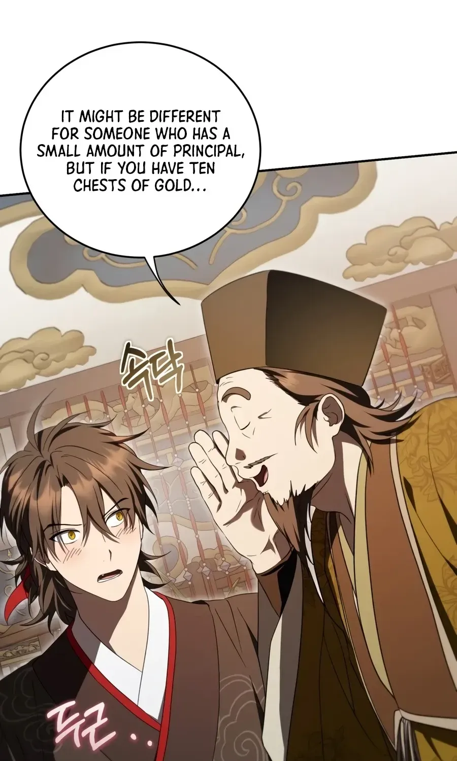 Chapter 166 — page 21