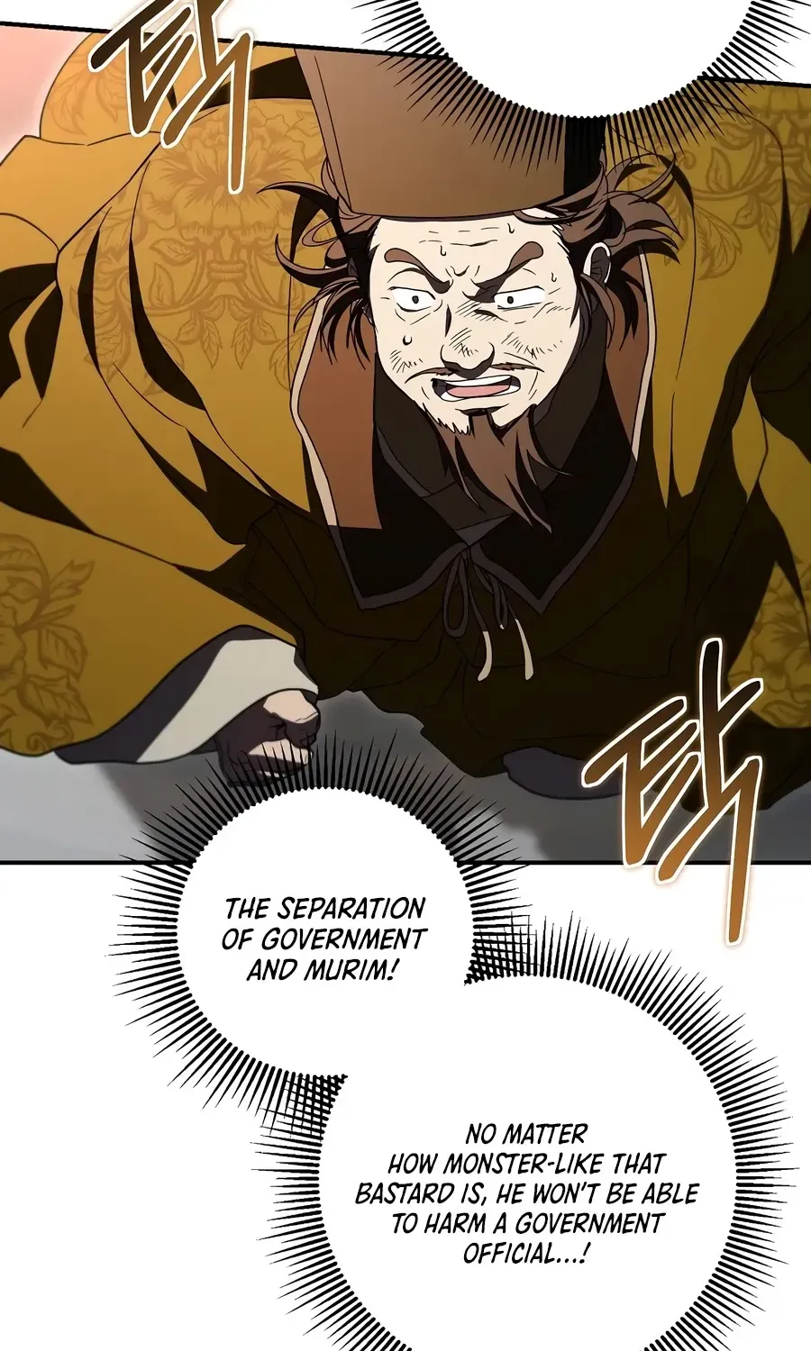 Chapter 167 — page 17