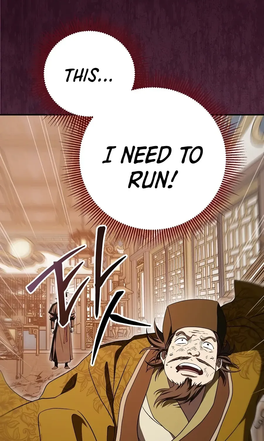 Chapter 167 — page 4