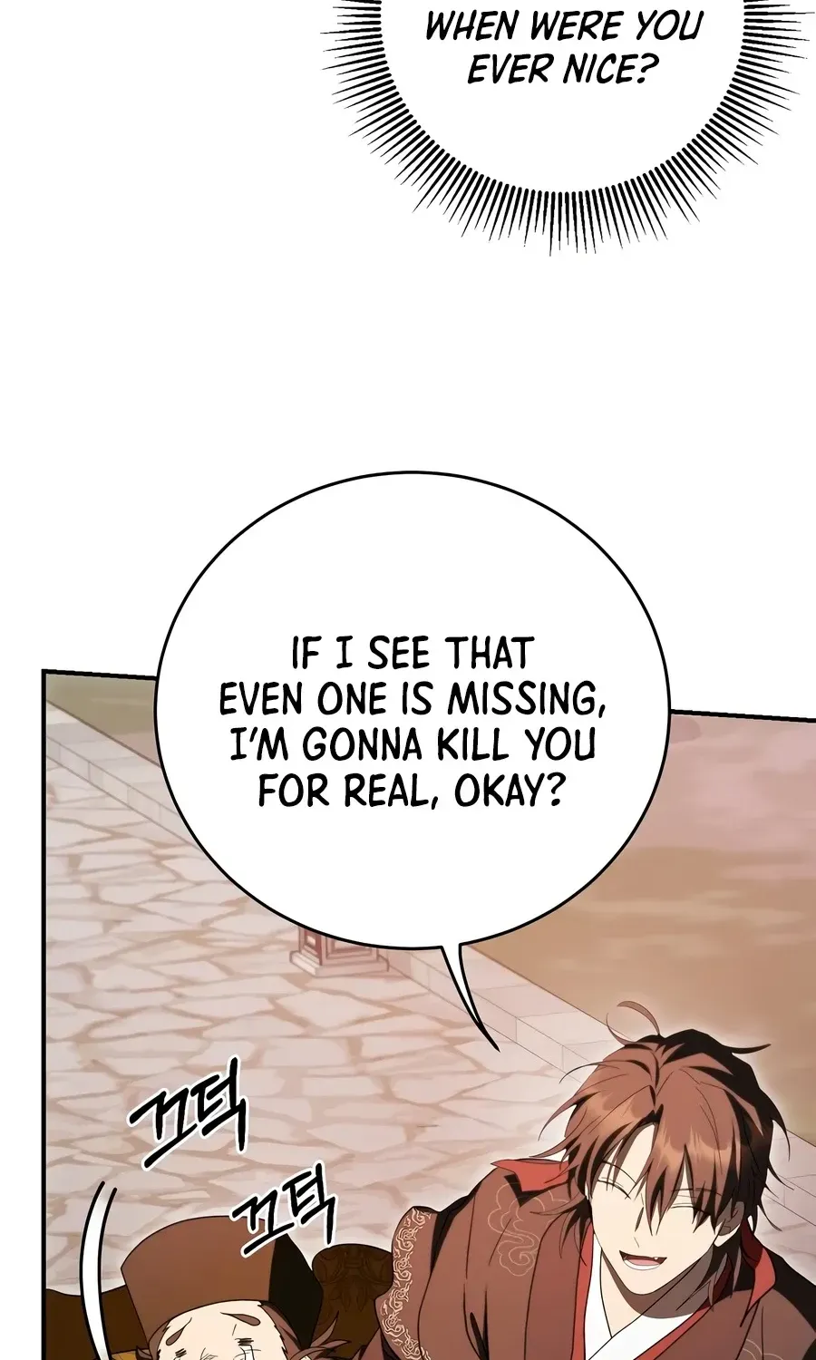 Chapter 167 — page 45