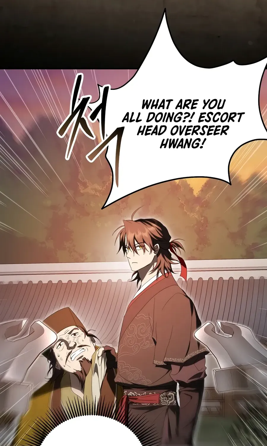 Chapter 167 — page 57
