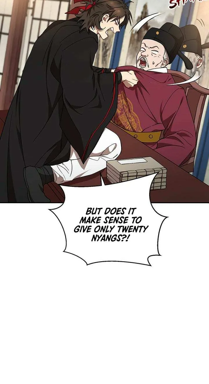 Chapter 18 — page 32