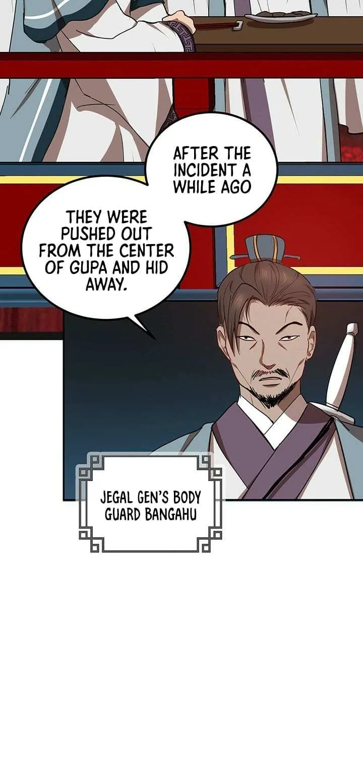 Chapter 18 — page 74