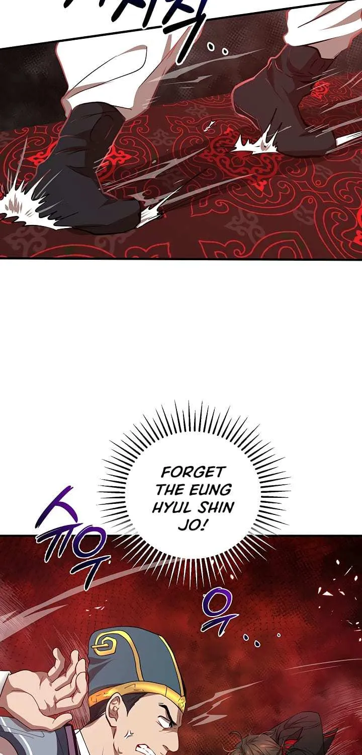 Chapter 22 — page 18