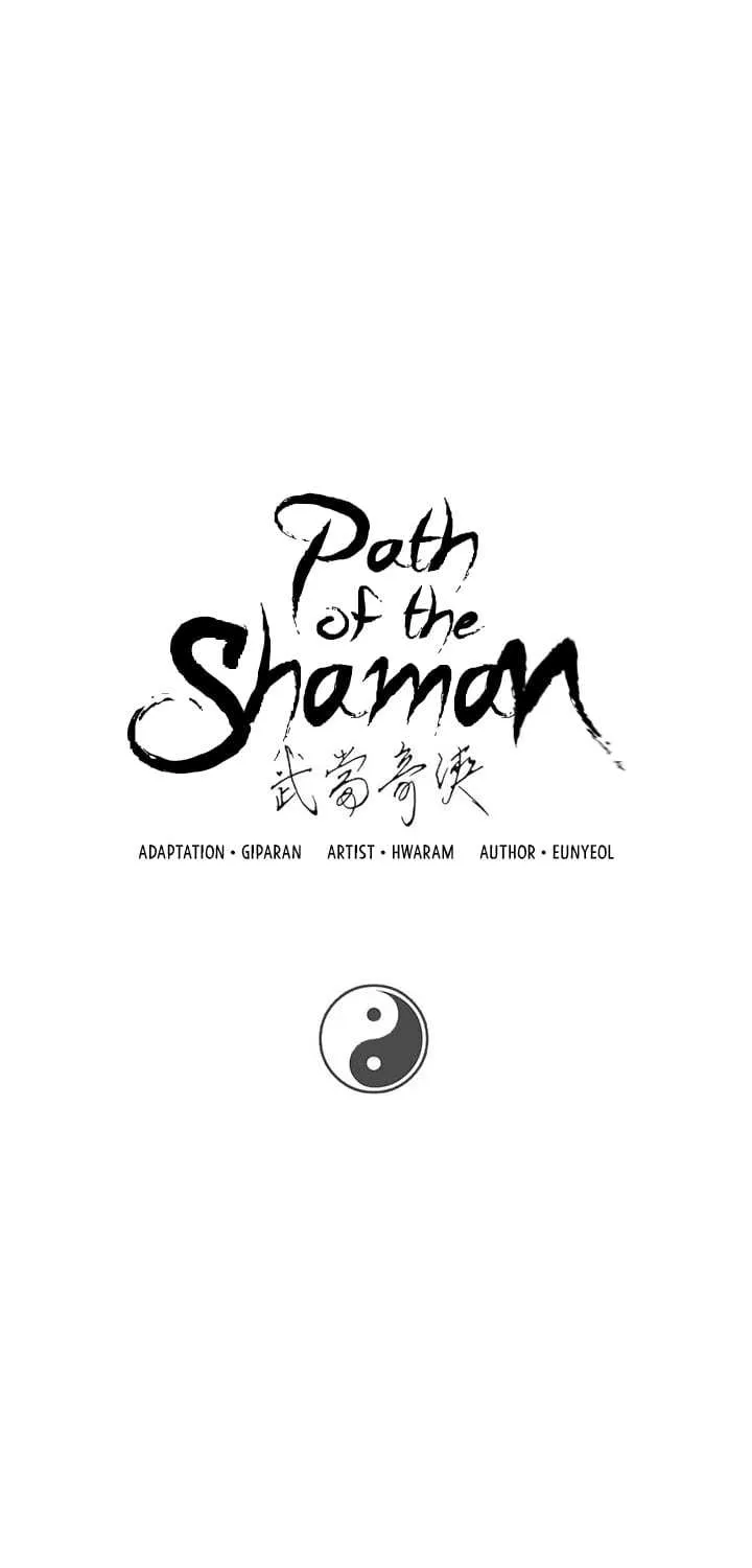 Chapter 22 — page 3