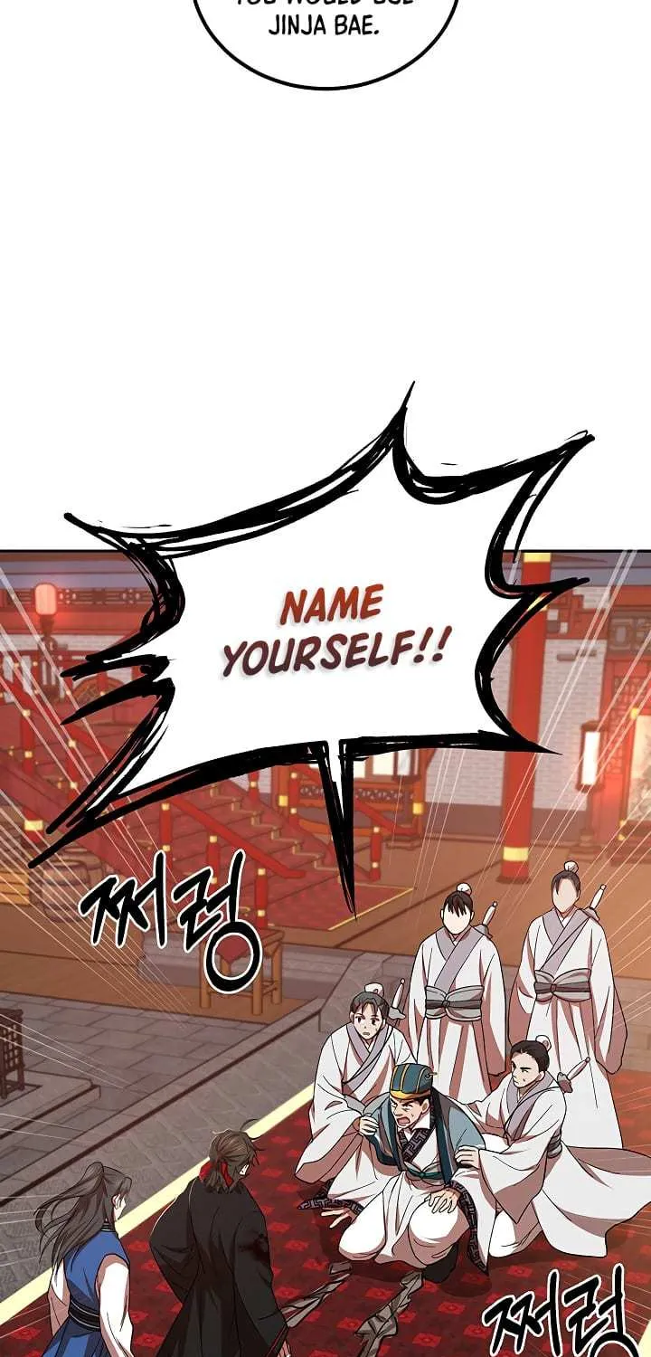 Chapter 22 — page 36