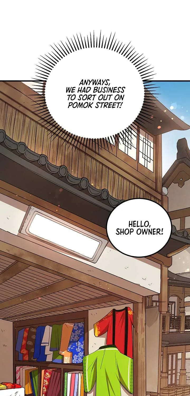 Chapter 23 — page 11