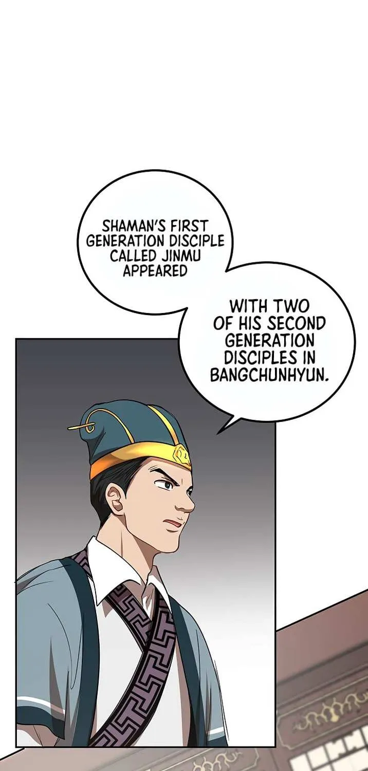 Chapter 23 — page 44