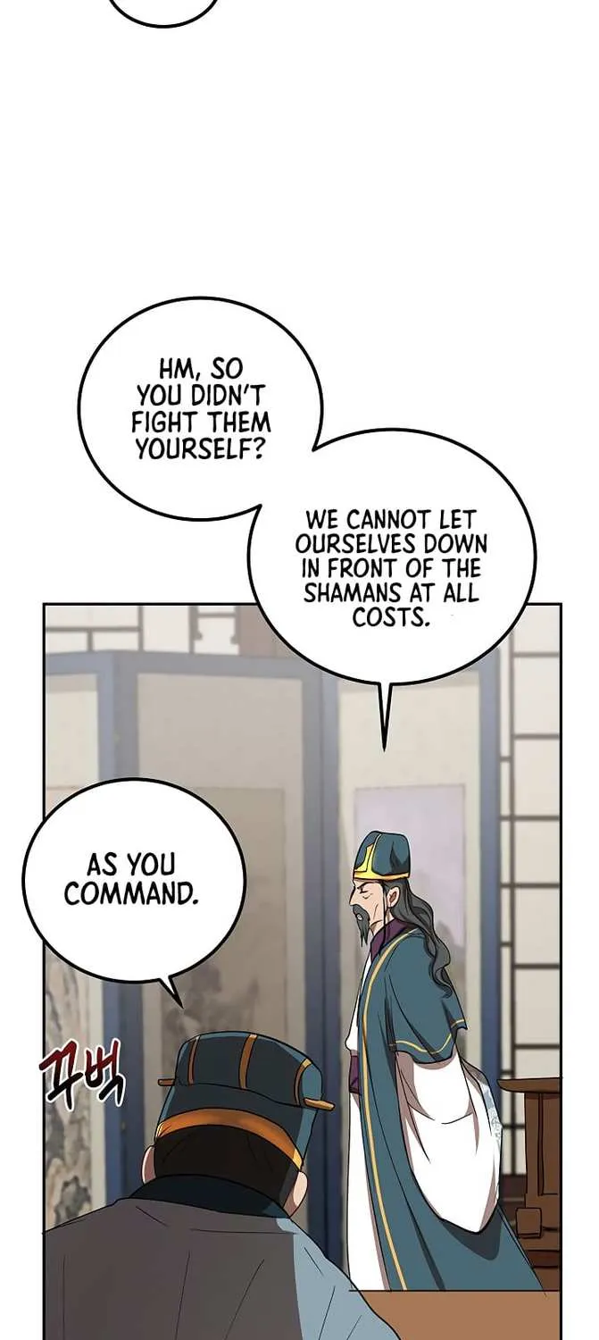 Chapter 23 — page 52