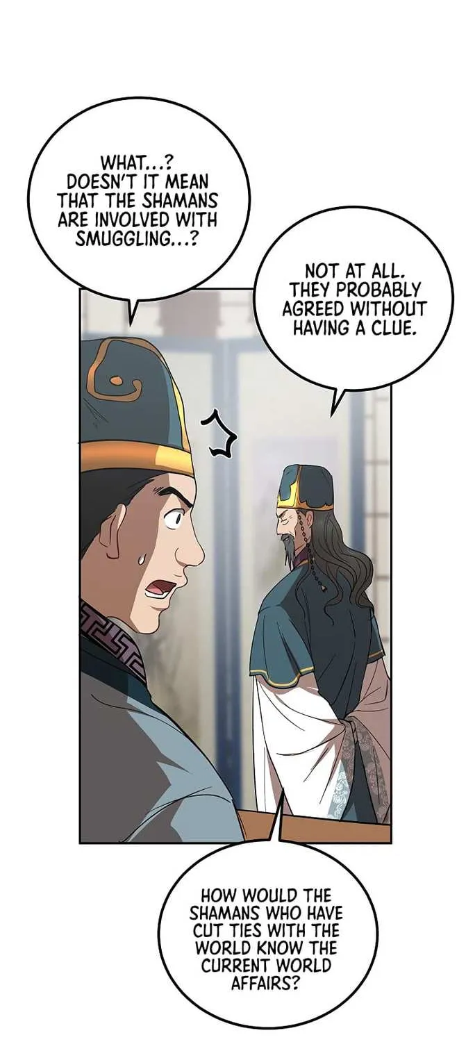 Chapter 23 — page 57