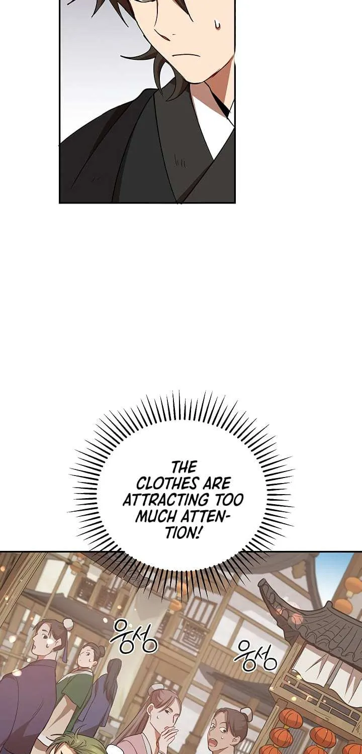 Chapter 23 — page 7