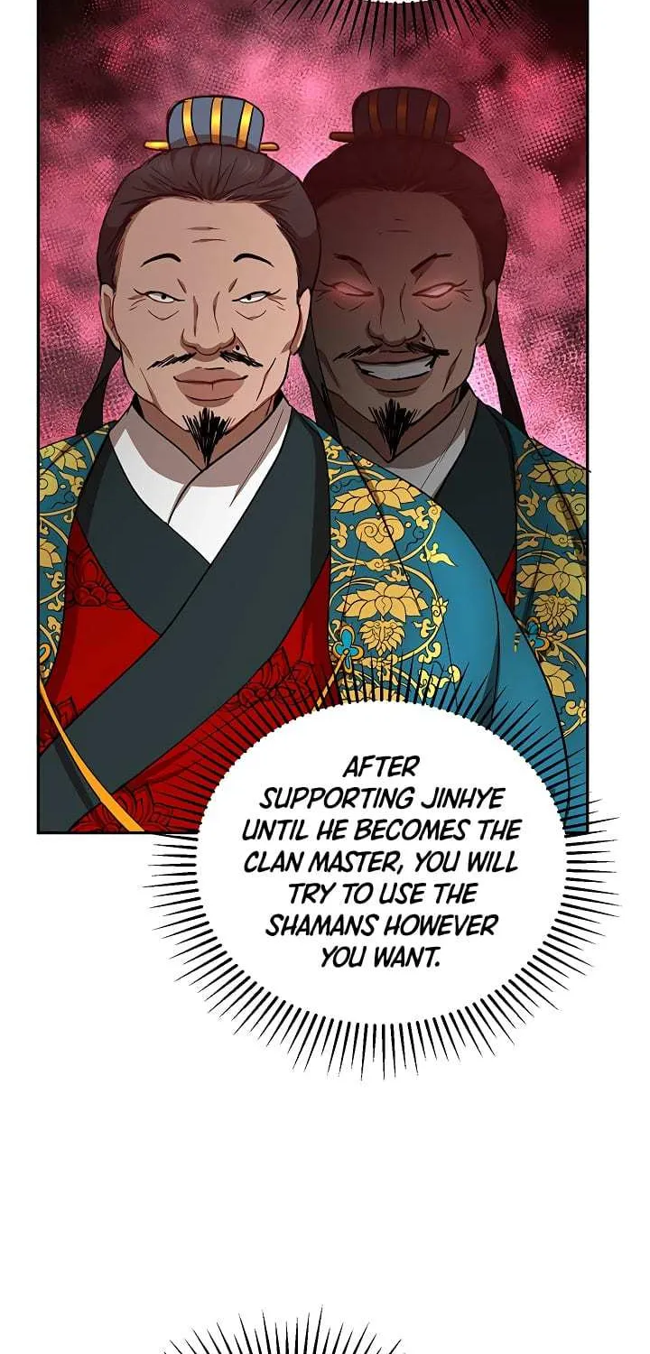 Chapter 24 — page 15