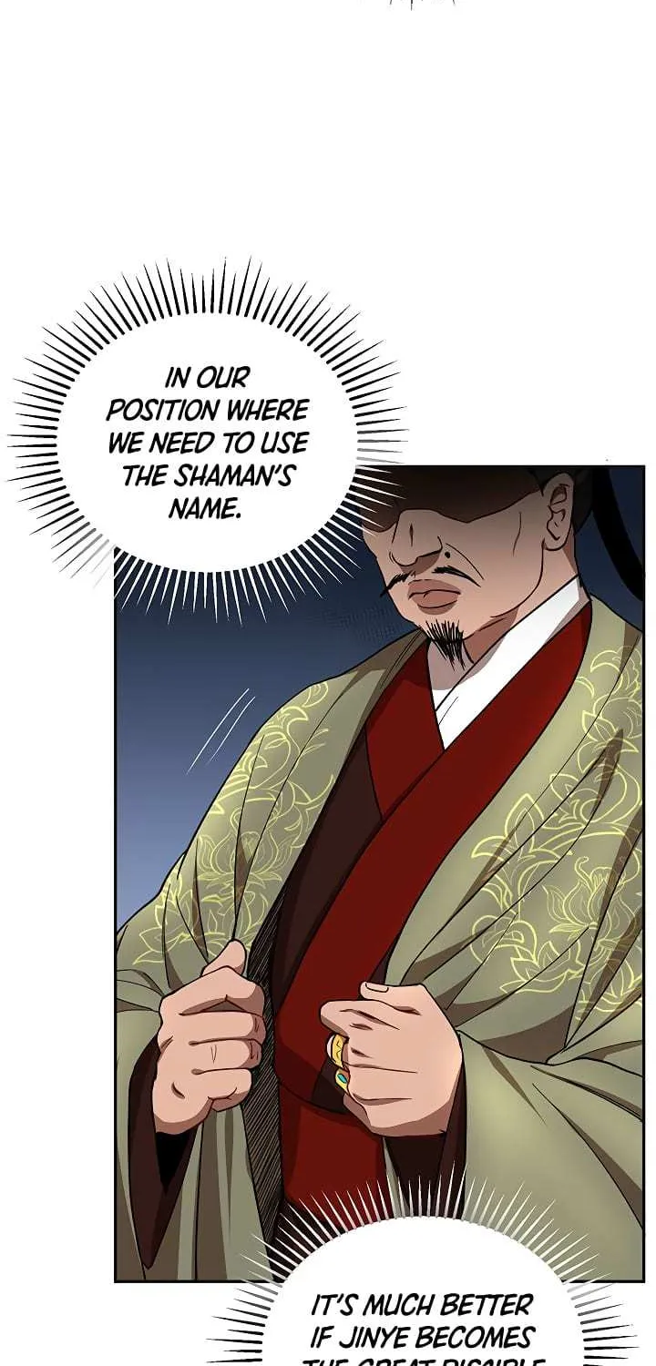 Chapter 24 — page 45