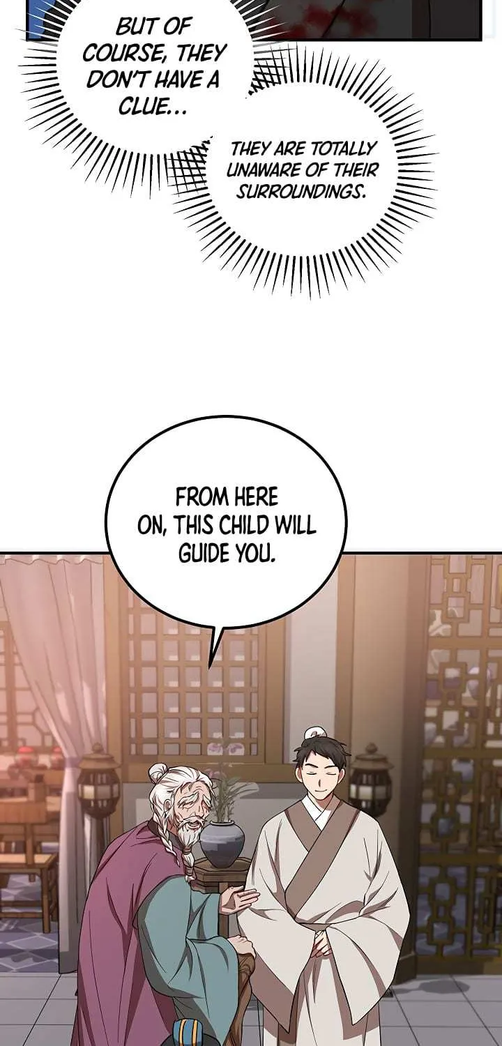 Chapter 25 — page 17