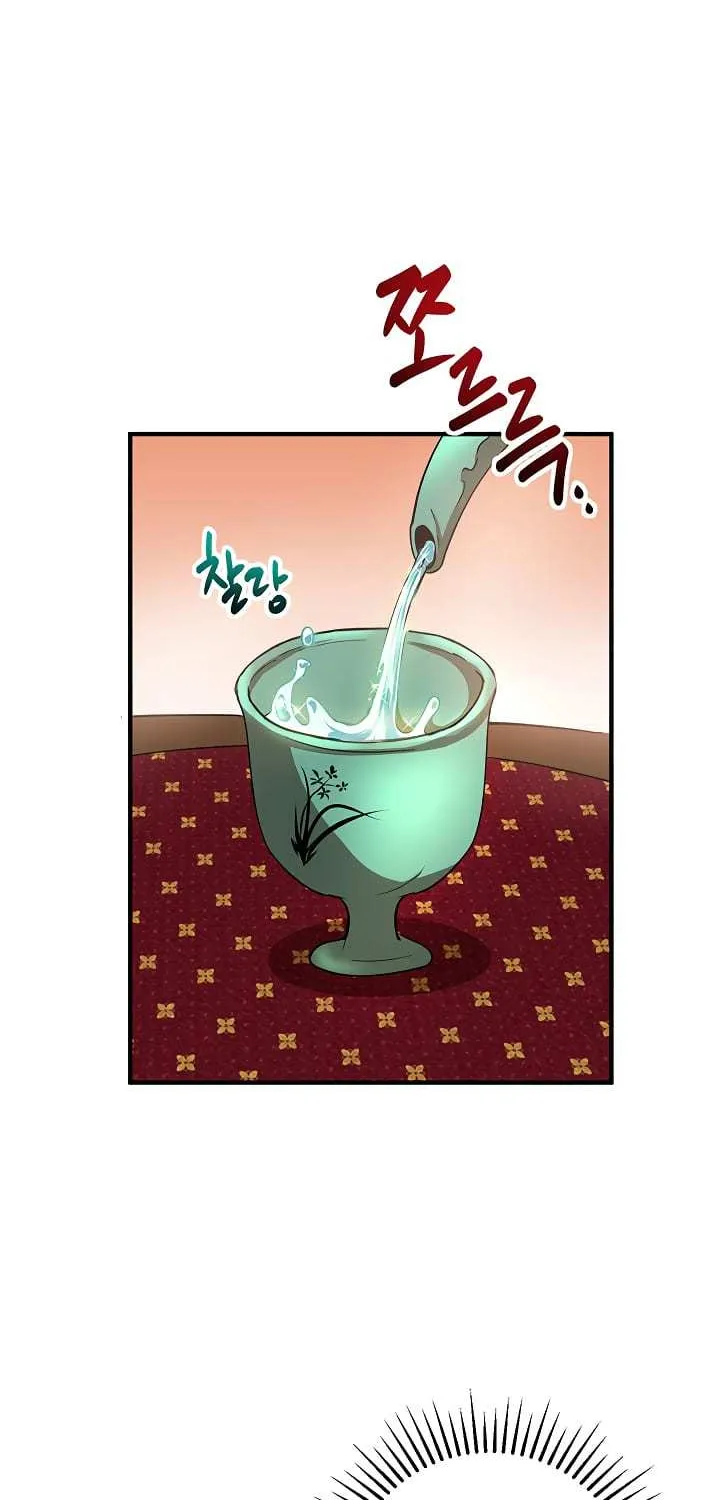 Chapter 25 — page 34
