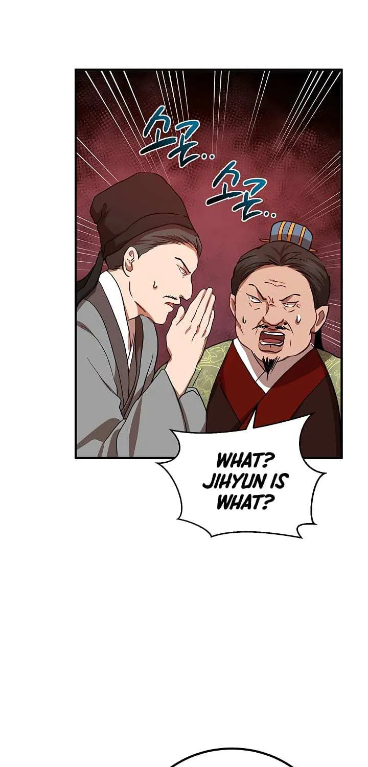 Chapter 25 — page 40
