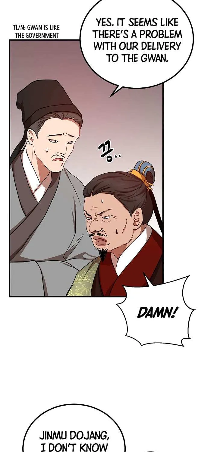 Chapter 25 — page 41