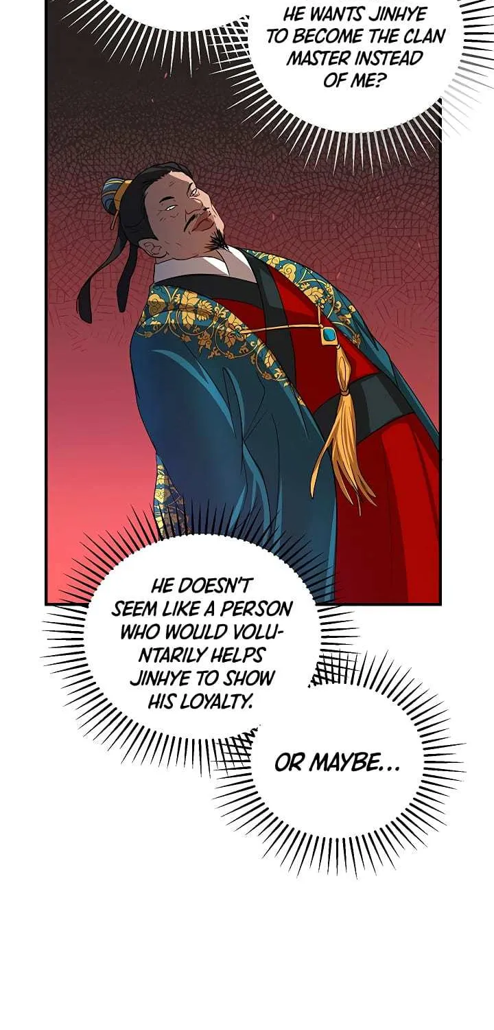 Chapter 25 — page 53
