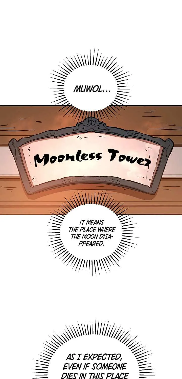 Chapter 25 — page 7