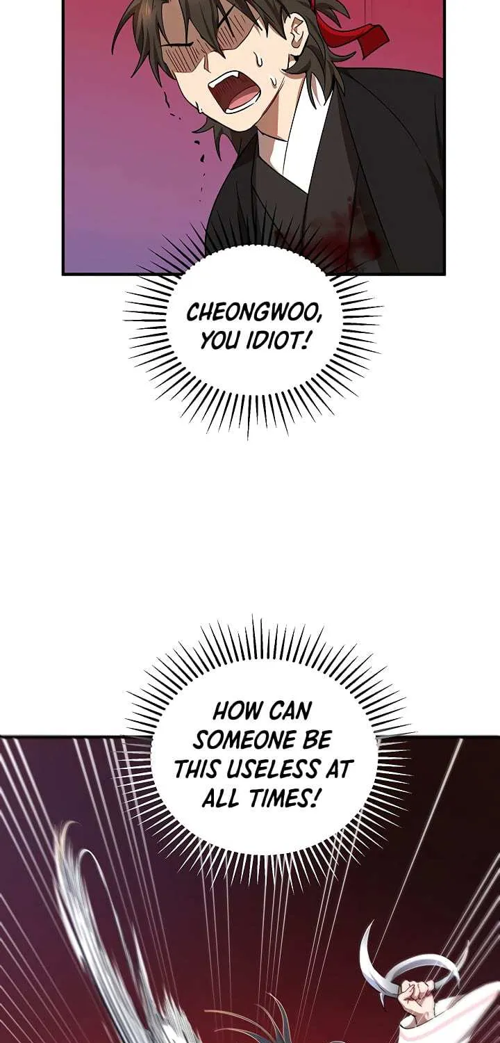 Chapter 26 — page 17