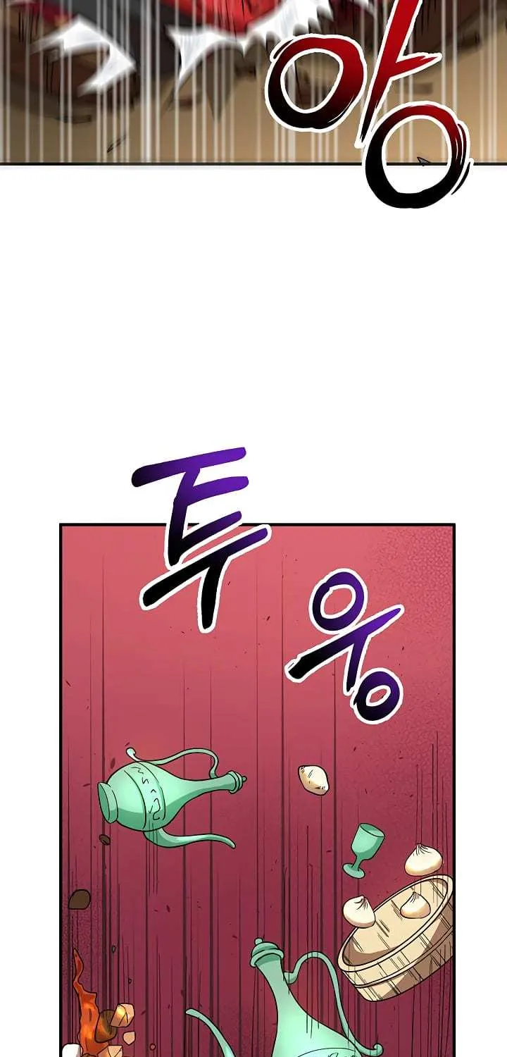 Chapter 26 — page 23