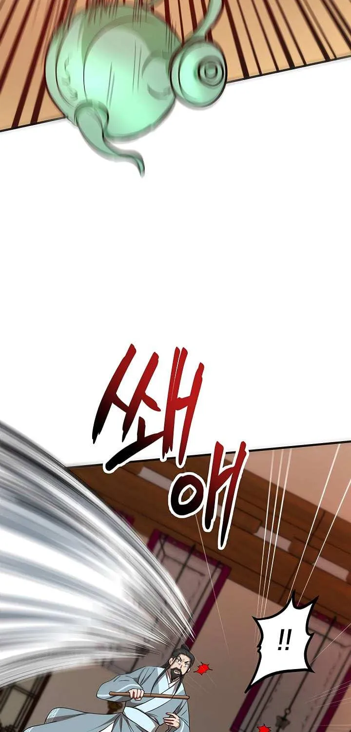 Chapter 26 — page 28