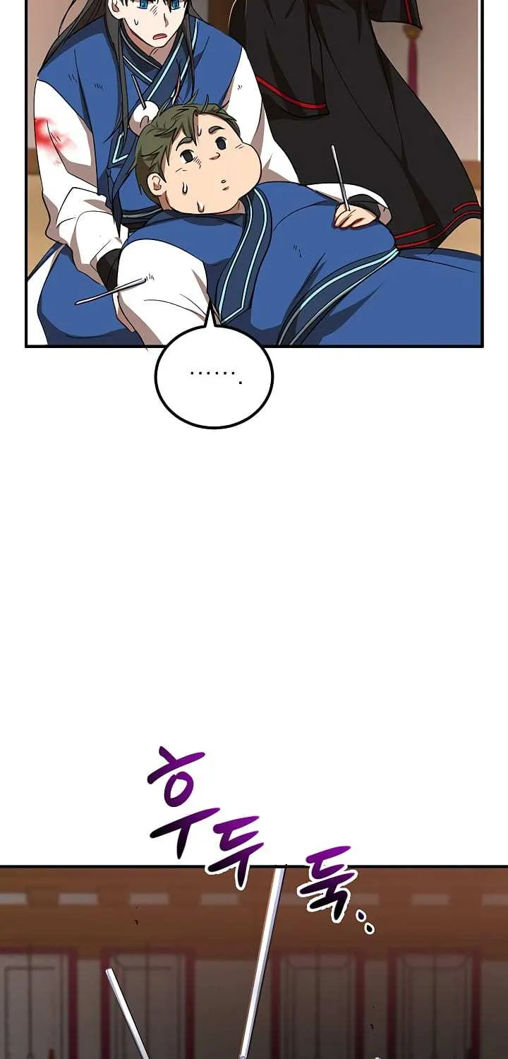 Chapter 26 — page 44