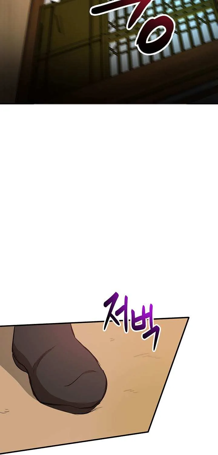 Chapter 27 — page 61