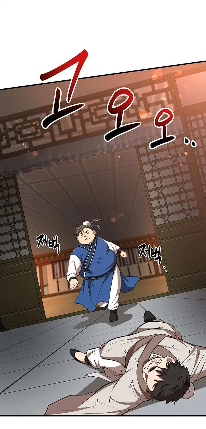 Chapter 27 — page 62