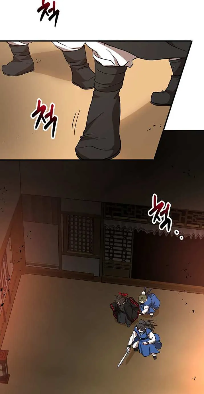 Chapter 28 — page 42