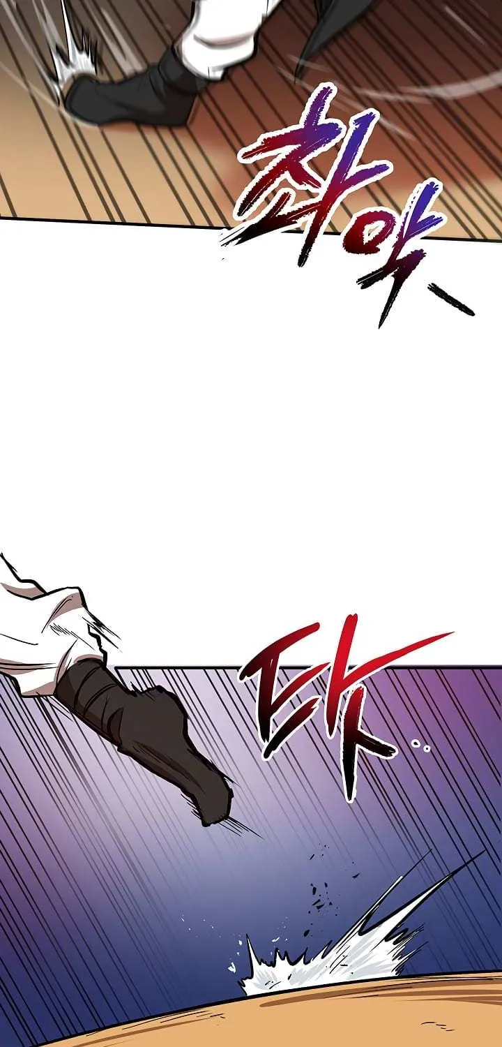 Chapter 29 — page 14