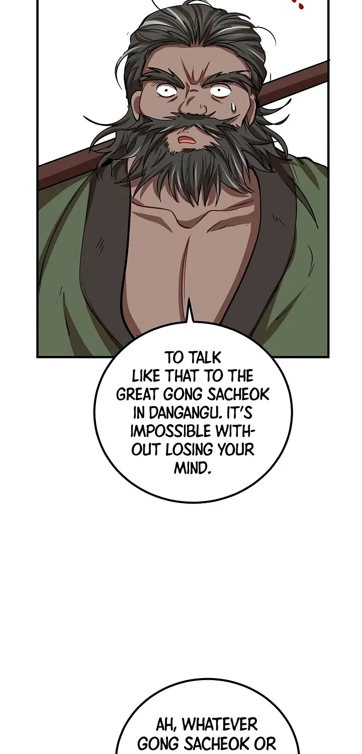 Chapter 30 — page 30