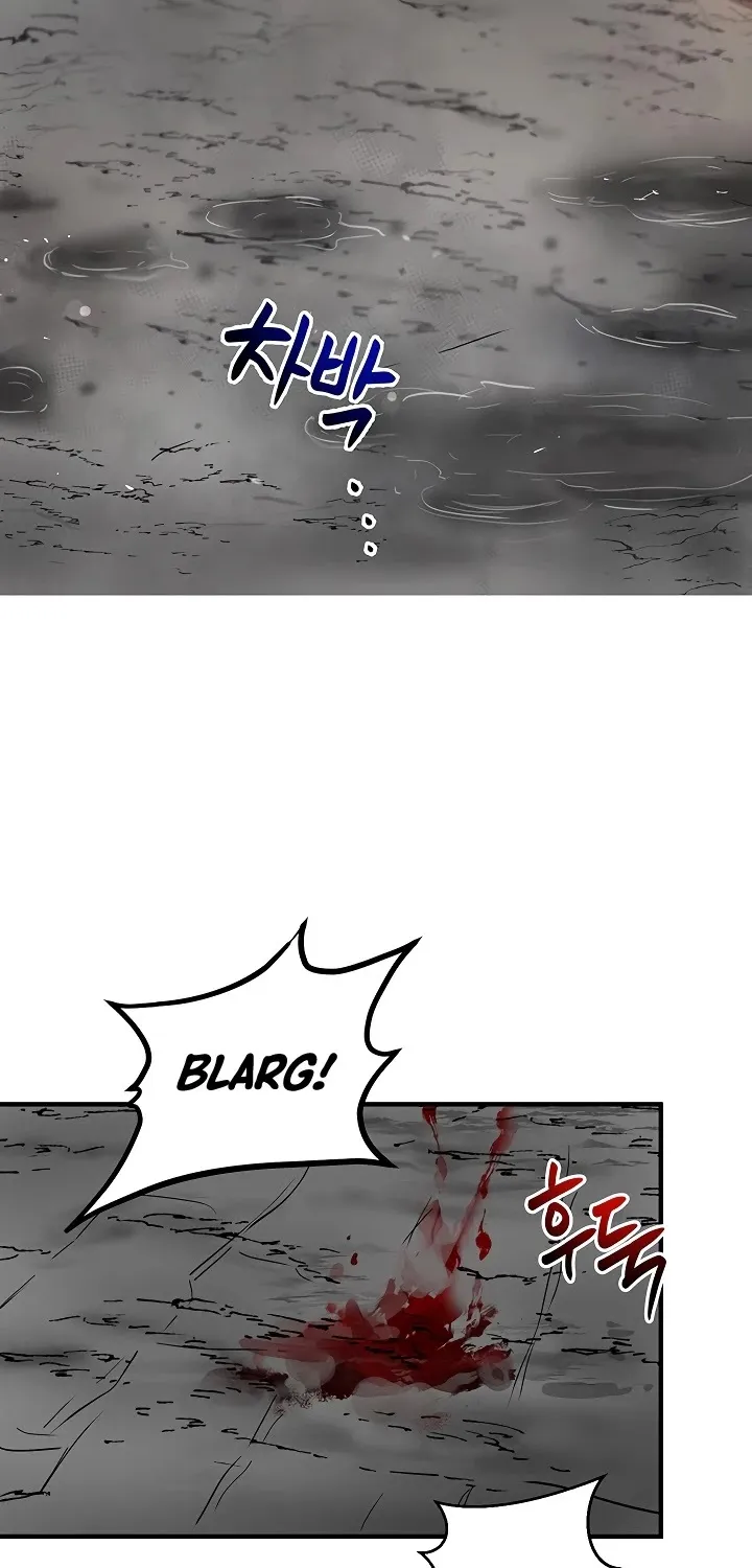 Chapter 30 — page 4