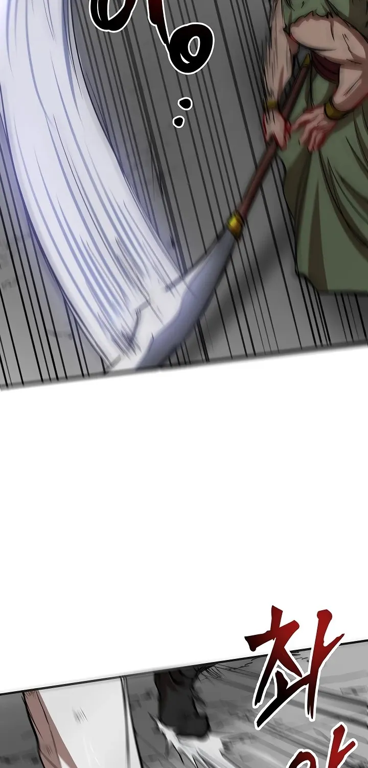 Chapter 30 — page 47