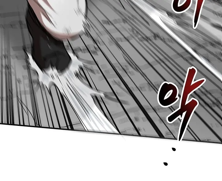Chapter 30 — page 48
