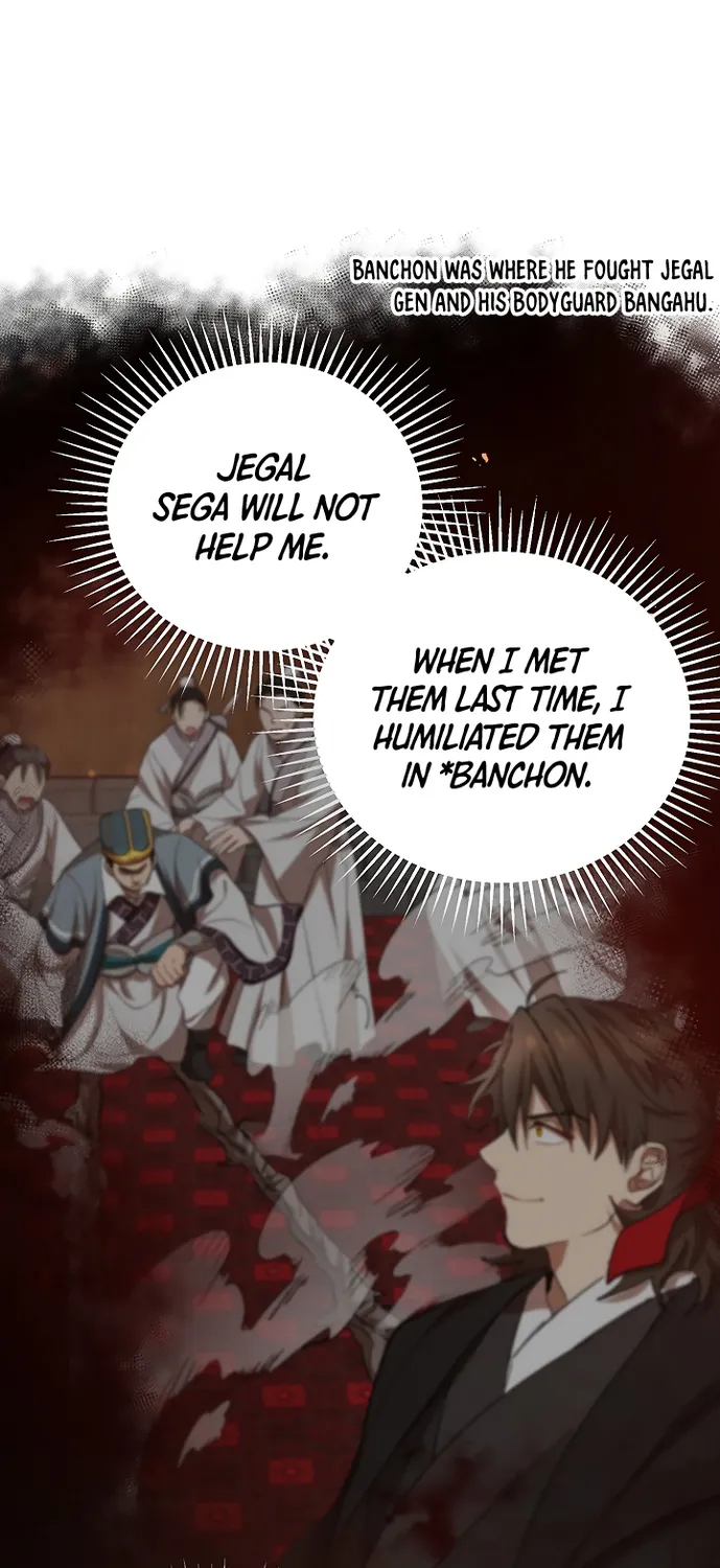 Chapter 31 — page 32