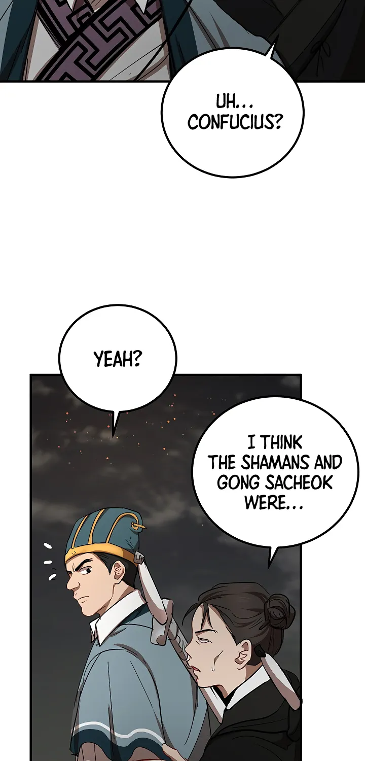 Chapter 31 — page 47