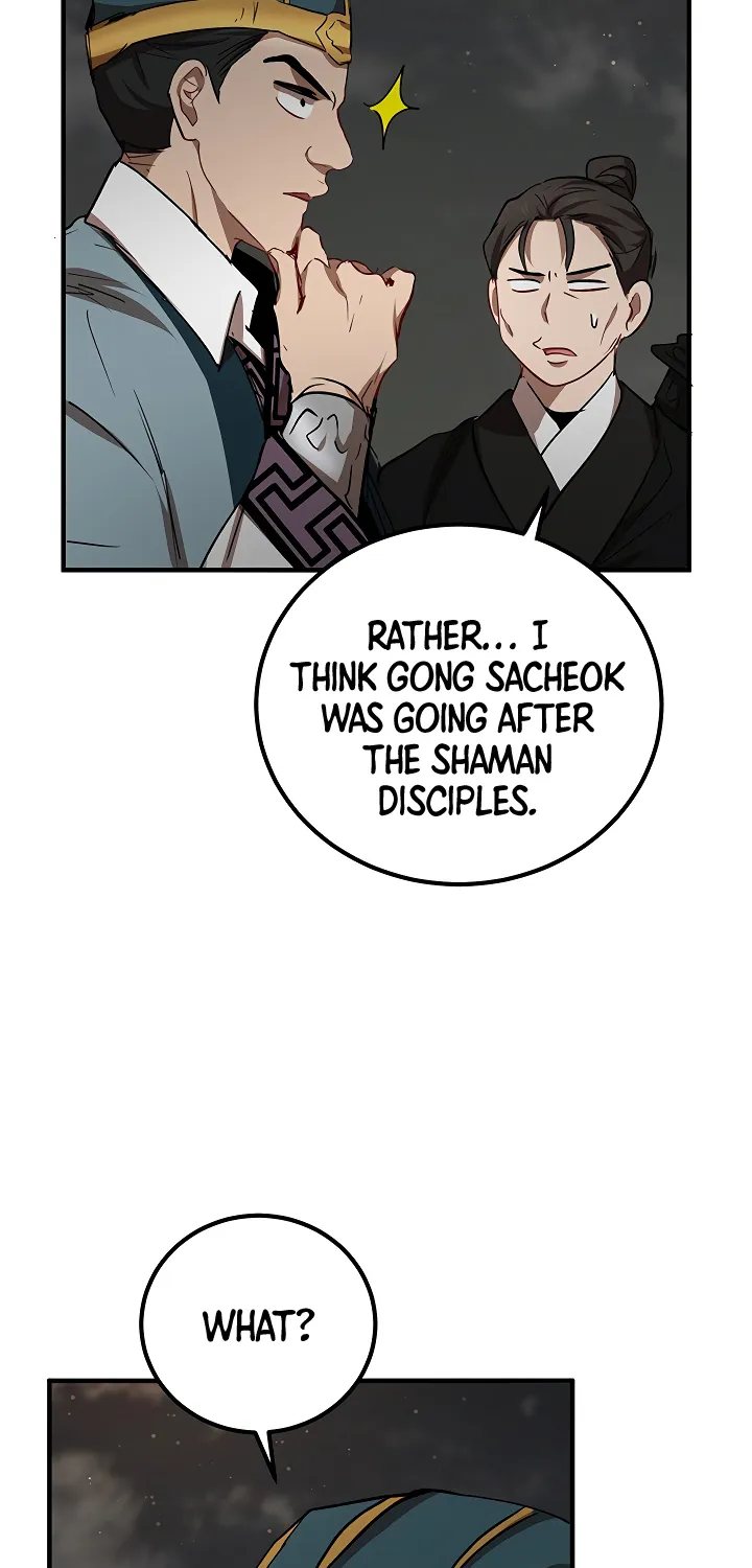 Chapter 31 — page 49