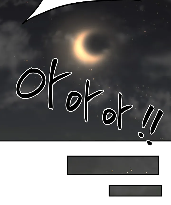 Chapter 31 — page 54