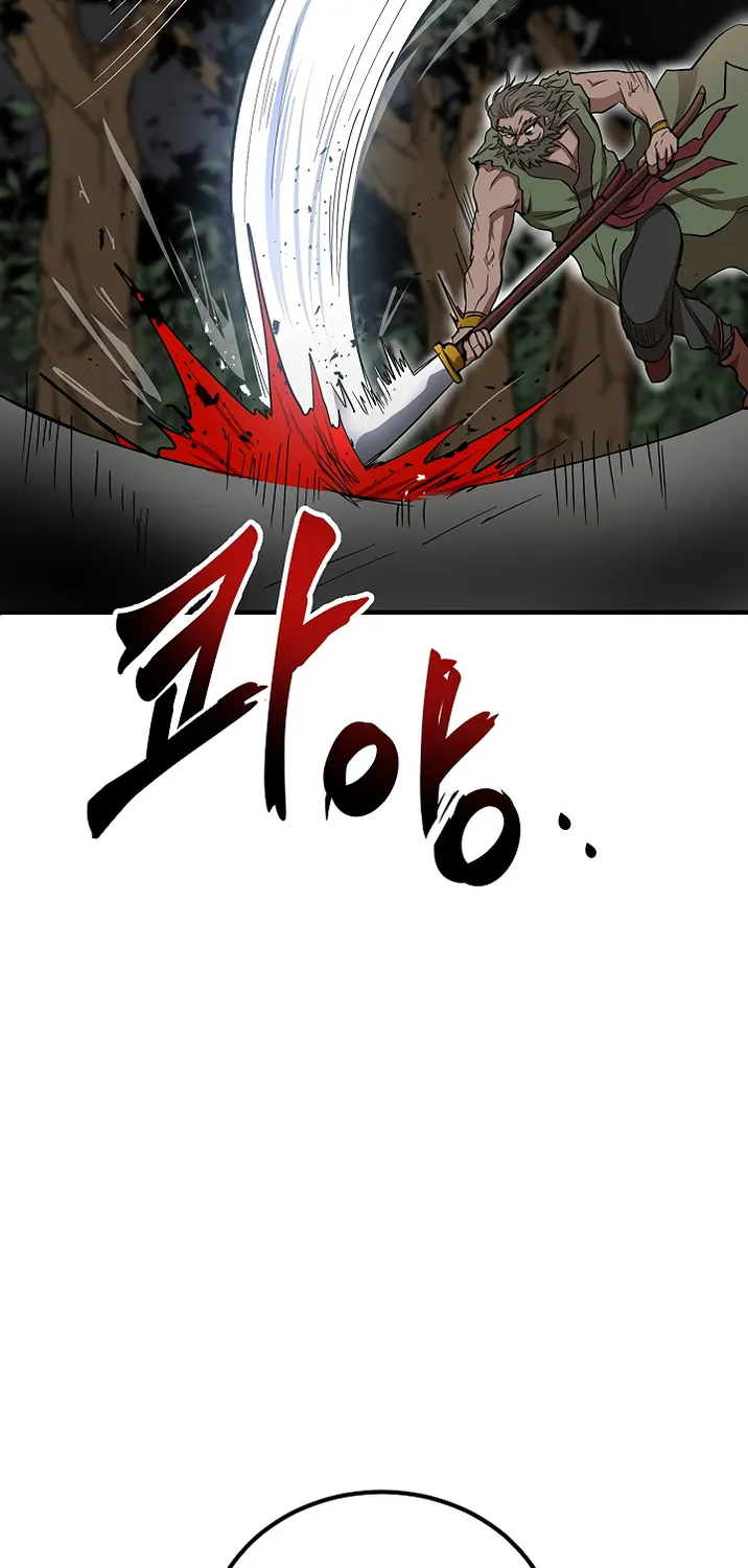 Chapter 31 — page 9