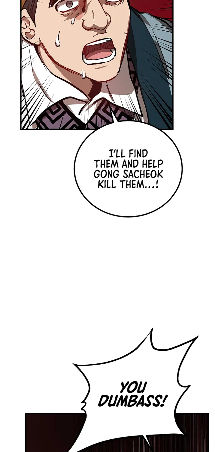 Chapter 32 — page 11