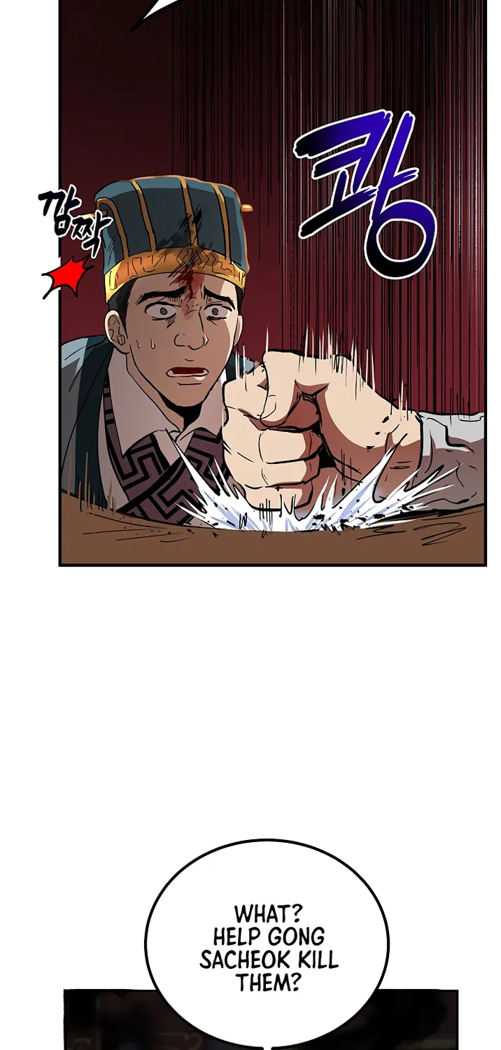 Chapter 32 — page 12