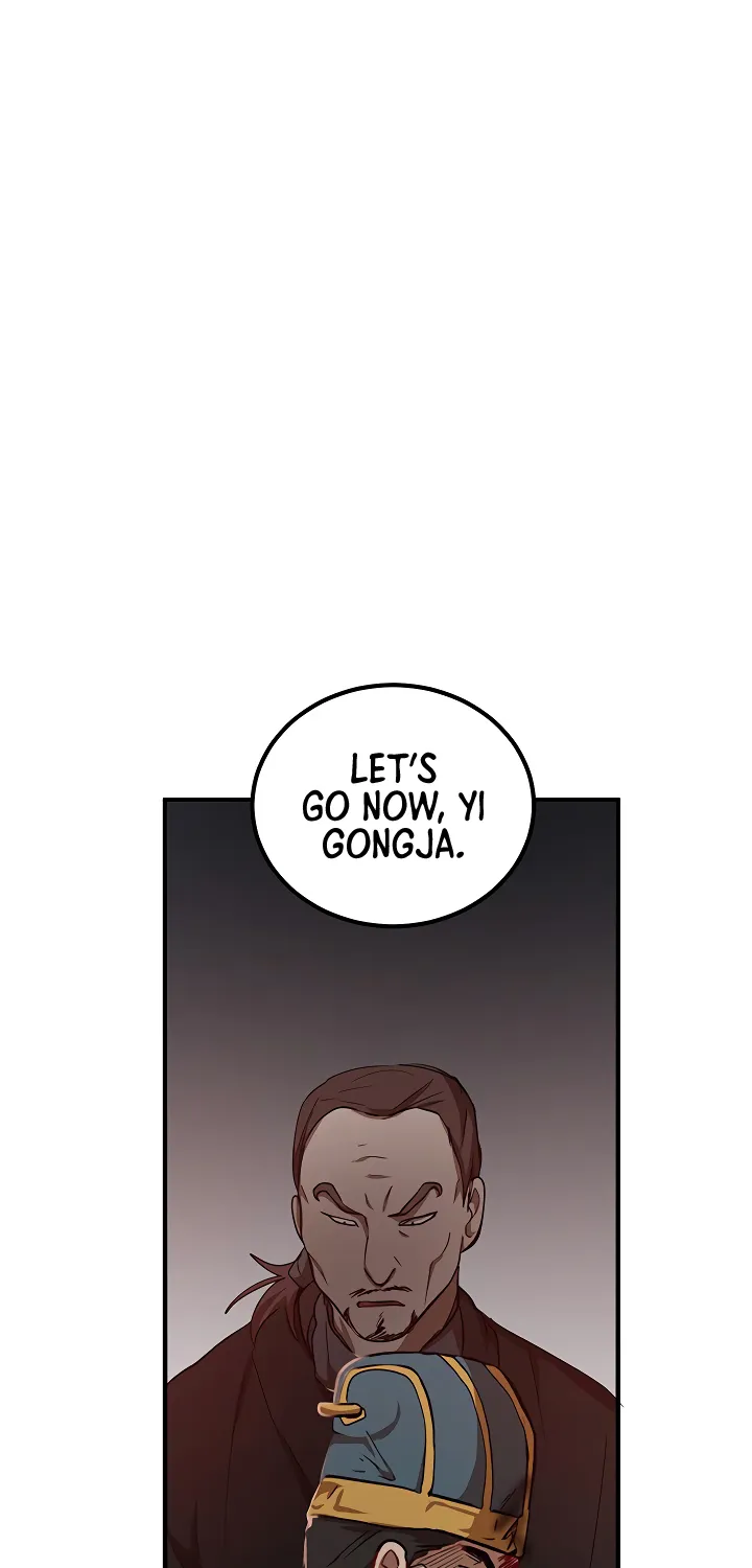Chapter 32 — page 25