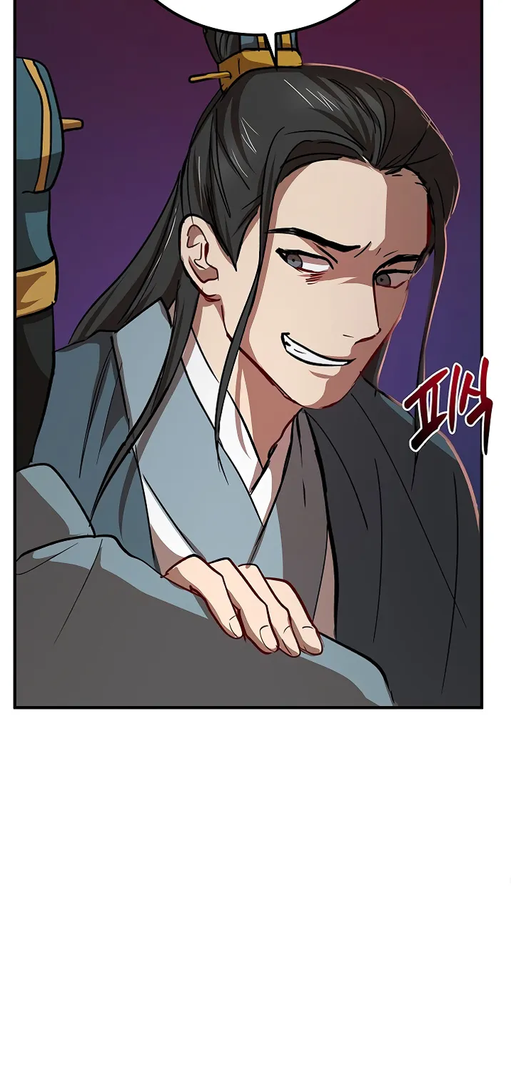Chapter 32 — page 39