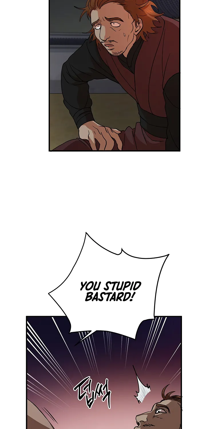Chapter 32 — page 51