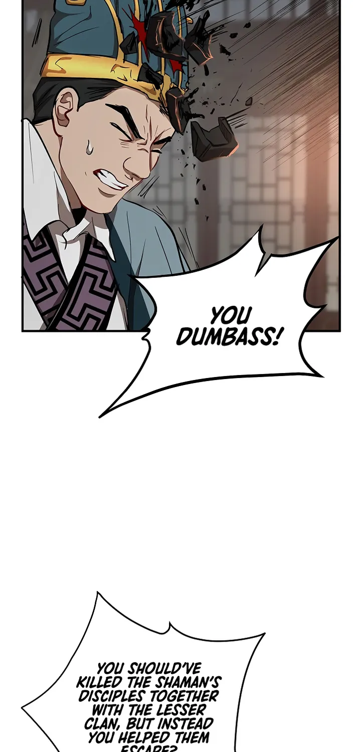 Chapter 32 — page 6