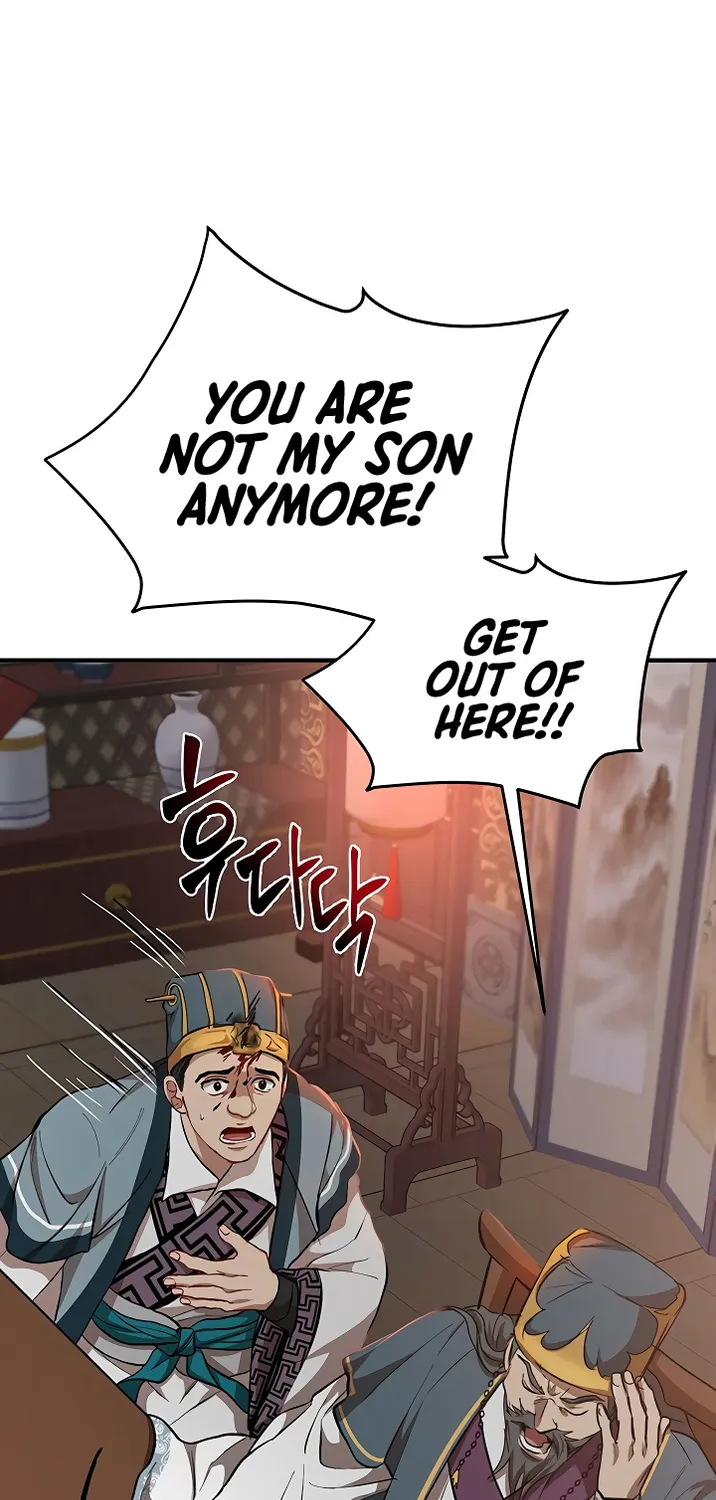 Chapter 32 — page 9