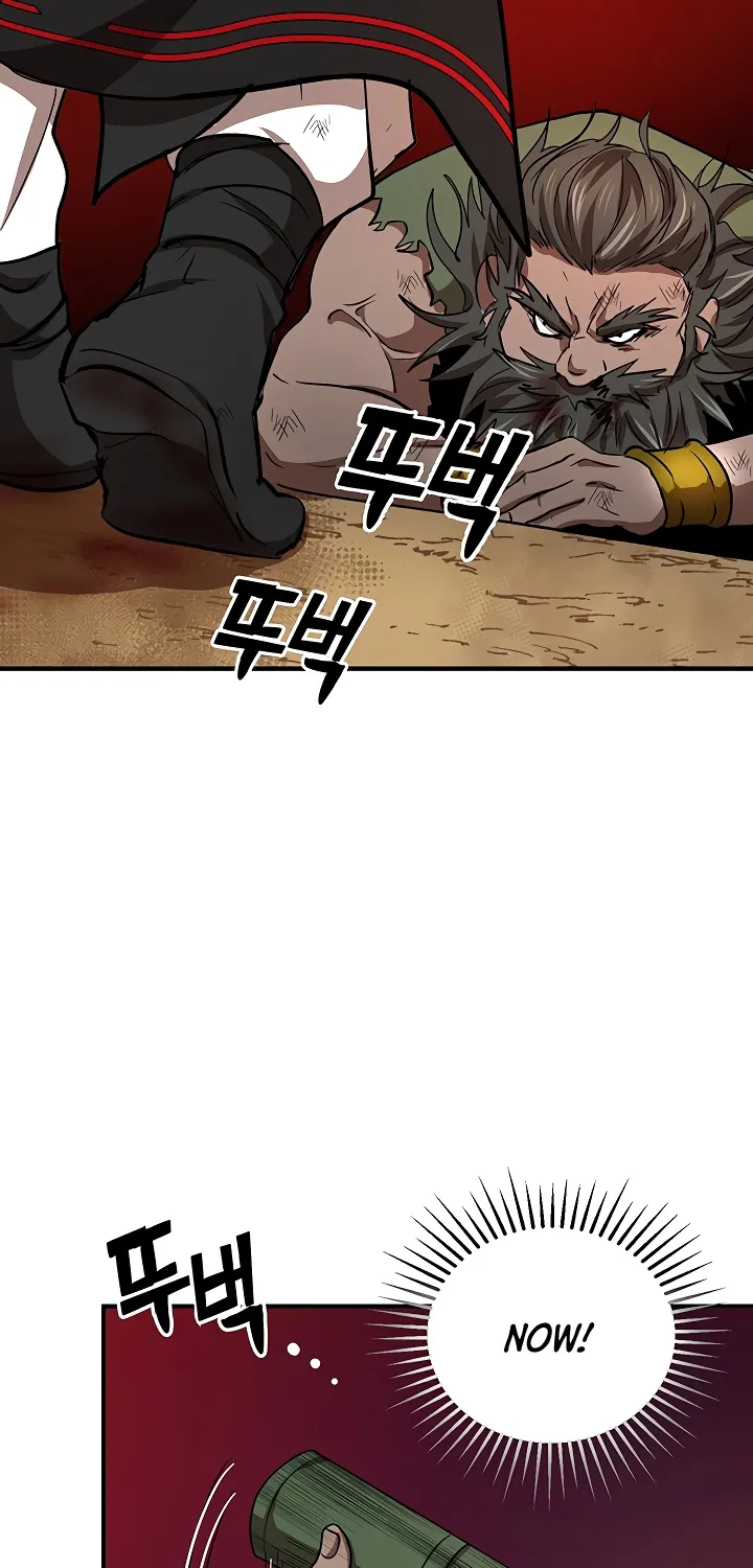 Chapter 33 — page 46